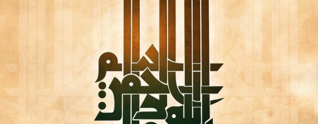 Senang sekali ketika berada di Tanah Suci Makkah, saya bisa berjumpa dengan Bapak H. Mufti Abu Yazid. Berikut antara tips-tips singkat perawatan jenazah 