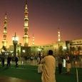 Oleh: Supriyadi *) Sebagian para jemaah haji dari Indonesia kini...