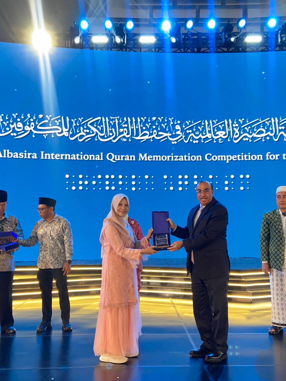 Pondok Pesantren Krapyak Terima Penghargaan pada MHQ Disabilitas Internasional 2025