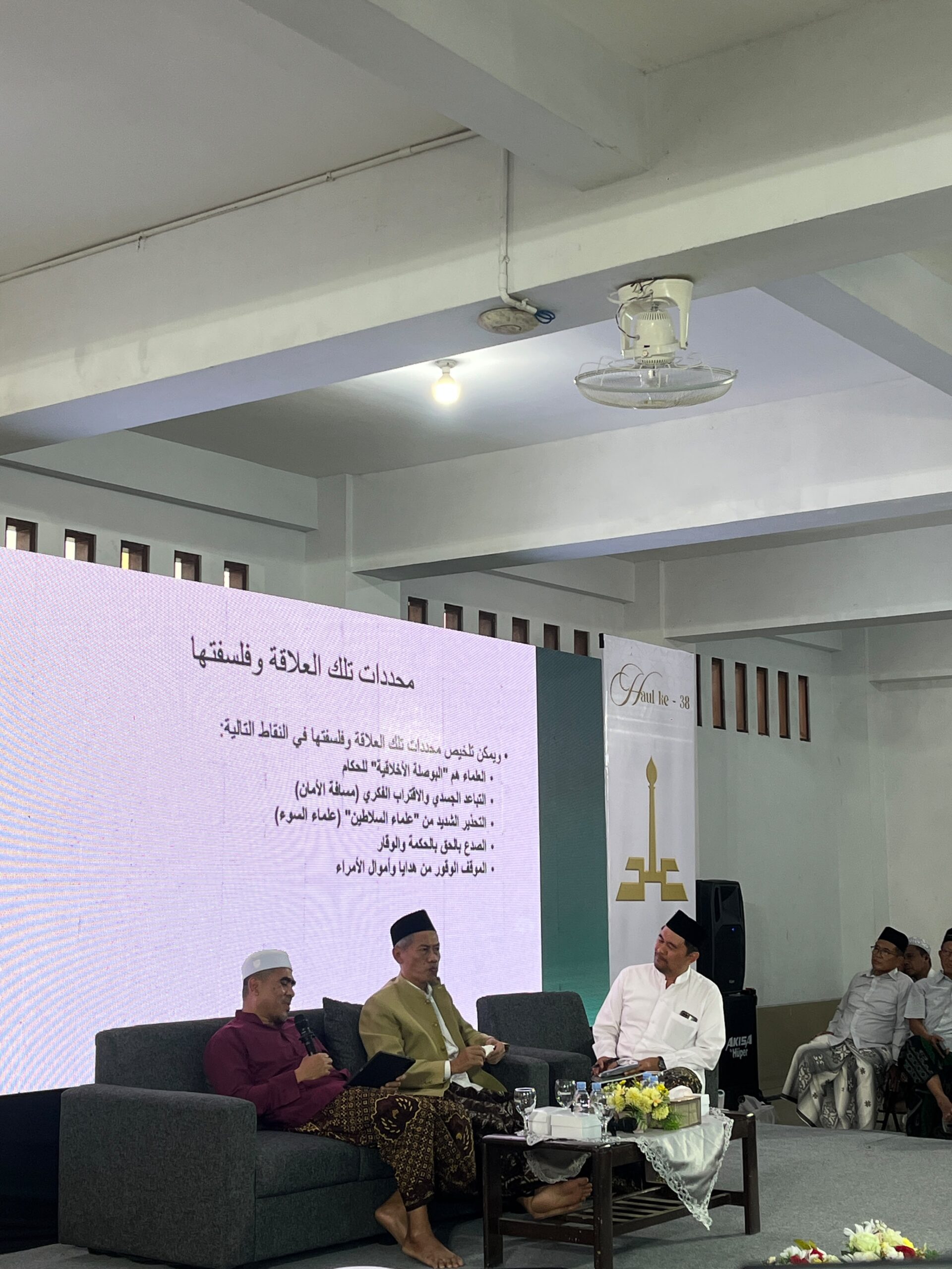 Temu Alumni dan Halaqoh Pengasuh Pesantren Krapyak, Teguhkan Nilai Keulamaan dan Peran Ulama di Tengah Masyarakat